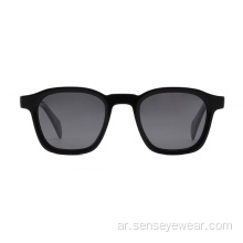 مخصصة Retro Eco Bio Acetate Mades Showses Sunglasses